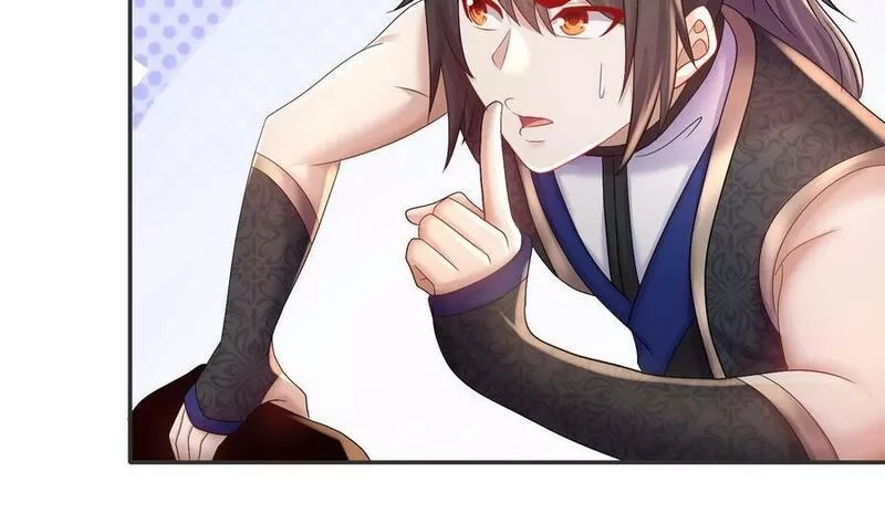 我靠签到逆天改命,86 第85话 狗男女？,第56张